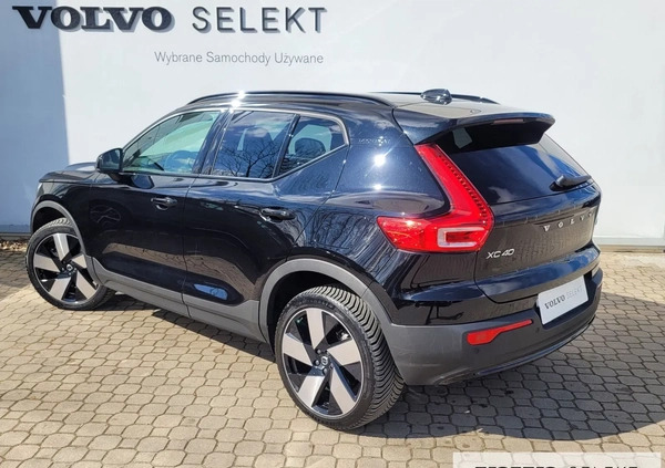 Volvo XC 40 cena 209900 przebieg: 7739, rok produkcji 2022 z Tychowo małe 121